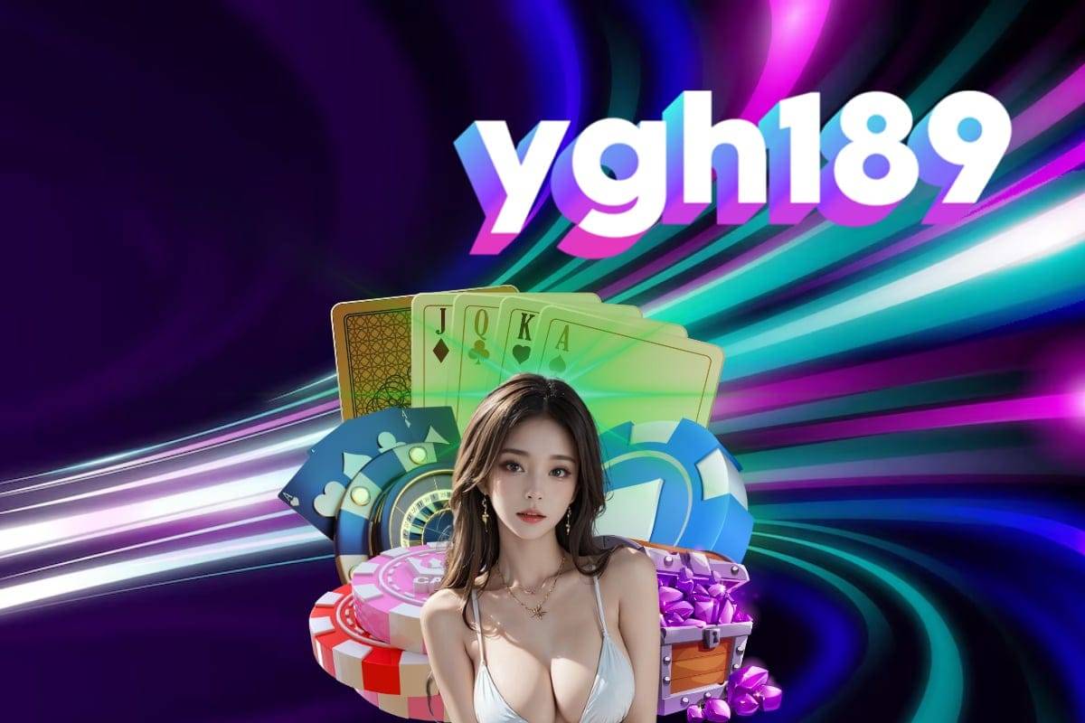 ygh189 เครดิตฟรี